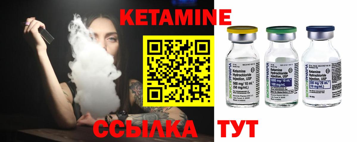Узловая  Alpha-PVP СОЛЬ   Кокаин  Мефедрон кристаллы  Марихуана  Вход с VPN  ГАШ  МДМА  МЕТ 