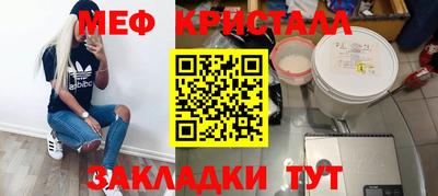 скорость Партизанск