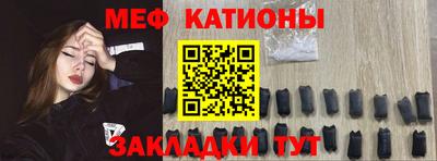 герыч Первоуральск