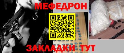 герыч Первоуральск