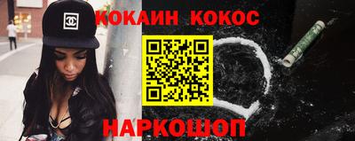 метадон Обнинск