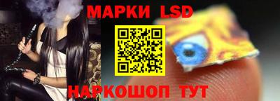 дистиллят марихуана Обь