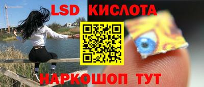 метадон Обнинск