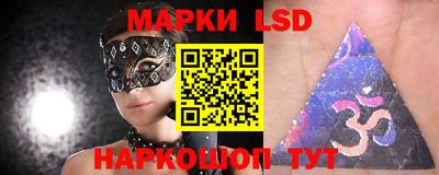герыч Первоуральск