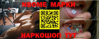 дистиллят марихуана Обь