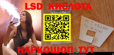 дистиллят марихуана Обь
