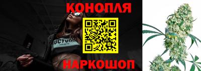 альфа пвп VHQ Нягань