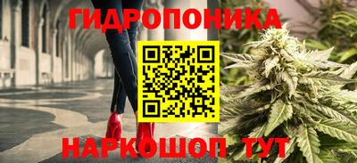 дистиллят марихуана Обь