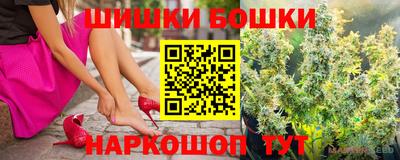 дистиллят марихуана Обь