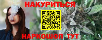 альфа пвп VHQ Нягань