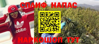 альфа пвп VHQ Нягань