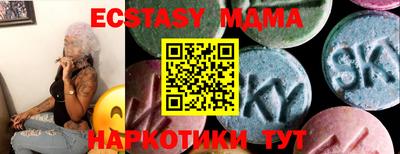 герыч Первоуральск