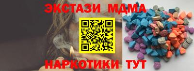 герыч Первоуральск