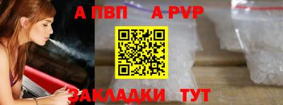дистиллят марихуана Обь