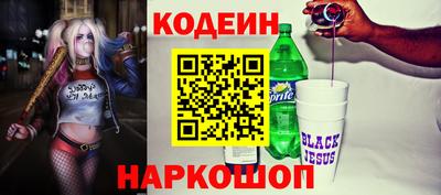герыч Первоуральск