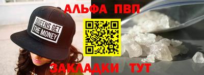 дистиллят марихуана Обь