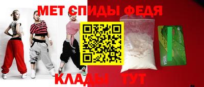 дистиллят марихуана Обь