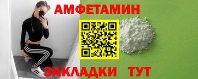 герыч Первоуральск