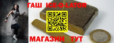 герыч Первоуральск