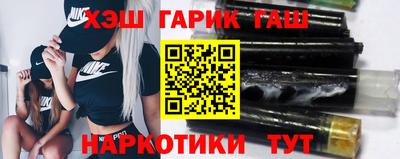 альфа пвп VHQ Нягань