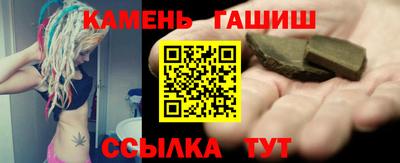 метадон Обнинск