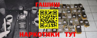 альфа пвп VHQ Нягань