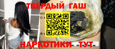 скорость Партизанск