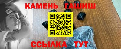 дистиллят марихуана Обь