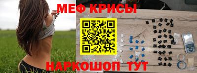 дистиллят марихуана Обь