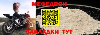 скорость Партизанск